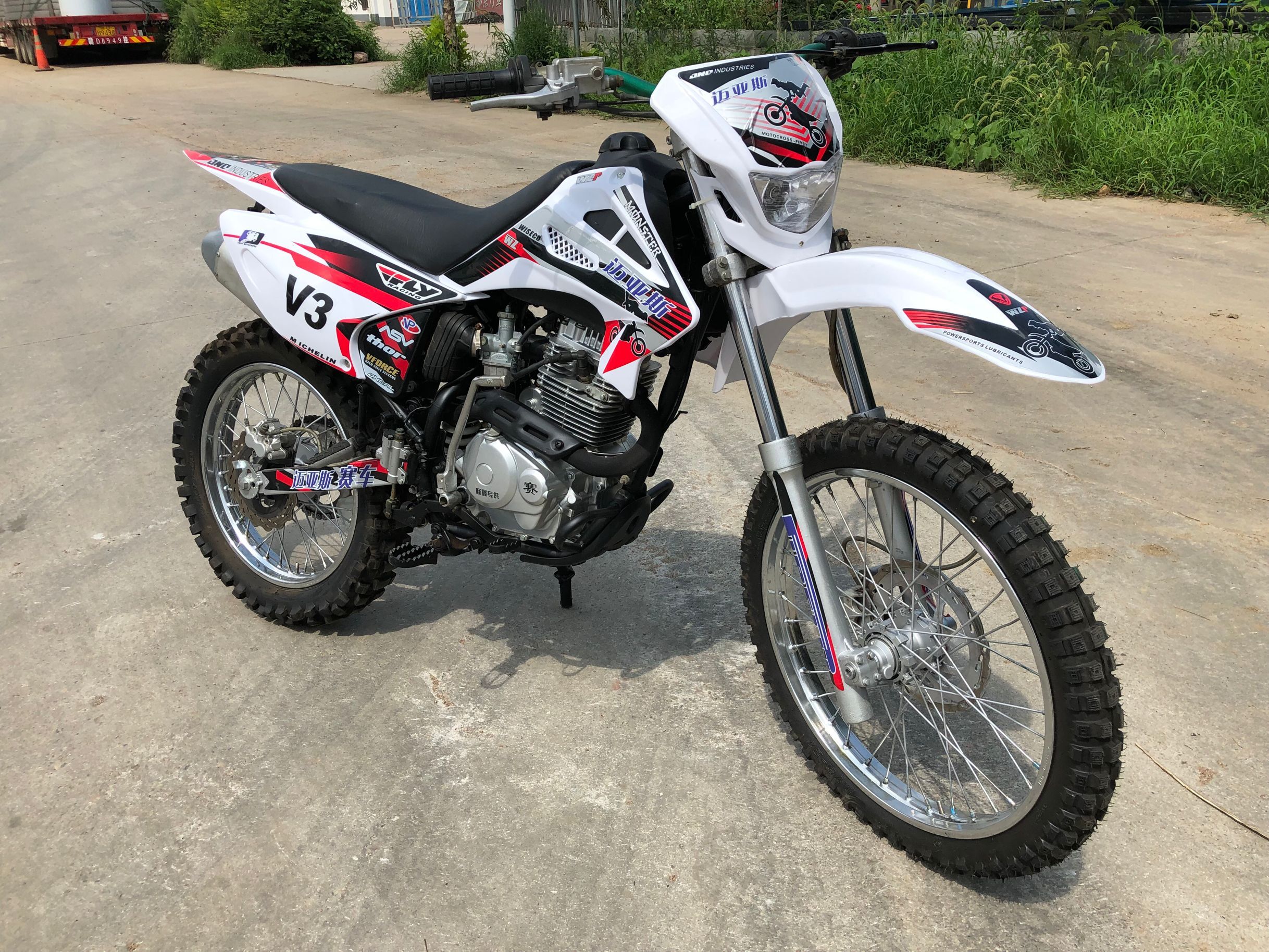 二手大高赛CQR250cc波速尔150中型宗申小高赛125cc山地越野摩托车|ruв категории мотоцикл/оборудование/аксессуары, мотоцикл - от Buy2taobao.com для оказания профессиональной услуги покупки агента Taobao