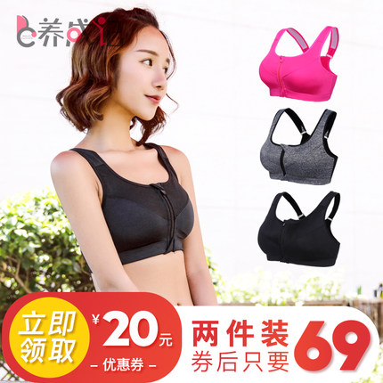 百货50条,全部都是实用的玩意儿,剁手党必备!(1.6) 淘宝优惠券