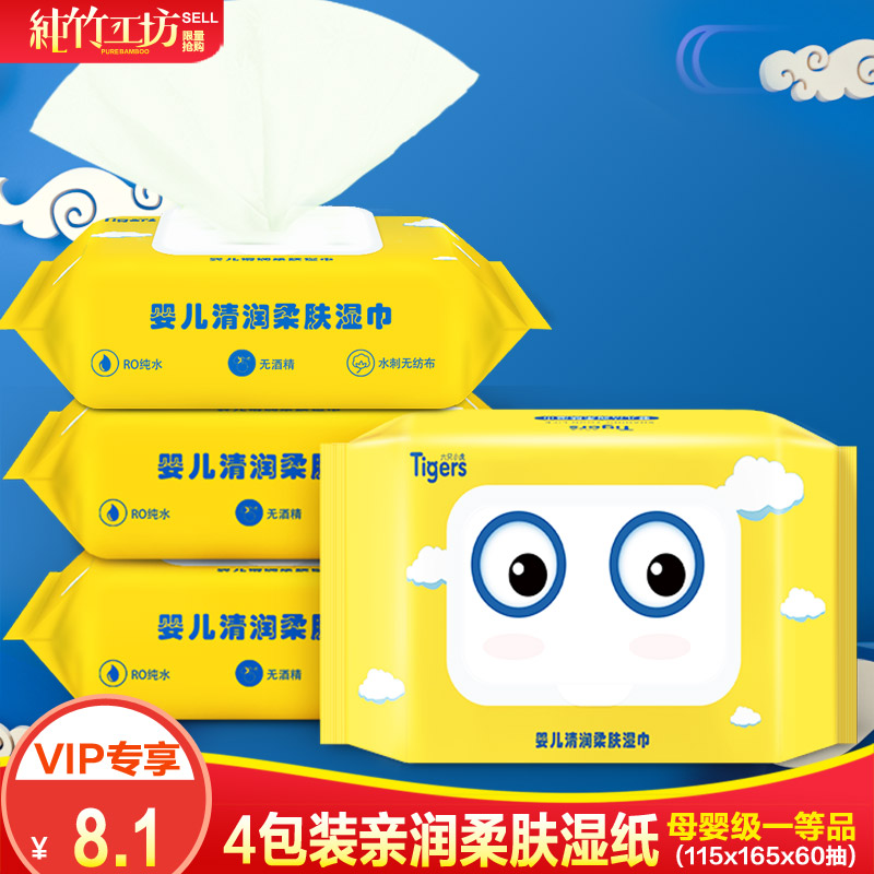 网友分享在meiguo.com上的图片