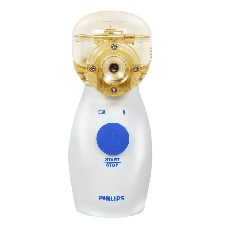 飞利浦雾化器手持筛孔式超声波家用医用儿童雾化机吸入器dk012