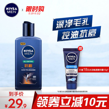 ǮǮаƤ 59.90Ԫ