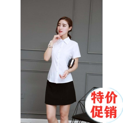 韩版棉白色女衬衫短袖夏装半袖工作服正装工装大码衬衣职业女装ol|ruв категории Женская одежда, рубашка - от Buy2taobao.com для оказания профессиональной услуги покупки агента Taobao