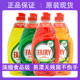 德国Fairy洗碗液洗洁精浓缩食品级水果蔬婴儿奶瓶餐具去油不伤手