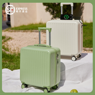 新客减行李箱女20寸小型轻便拉杆箱可带登机新款结实耐用加厚拉链