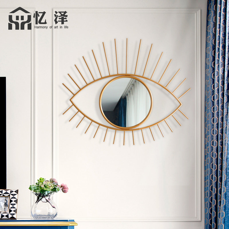 铁艺镜子壁挂壁饰创意家居客厅玄关墙壁挂饰ins眼睛挂镜装饰优惠券