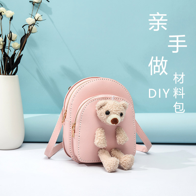 七夕礼物送女友生日礼物女生diy手工制作闺蜜情侣实用创意少女心在类目 节庆用品/礼品, 其它节庆用品中 - 来自Buy2taobao.com提供专业的淘宝代购服务