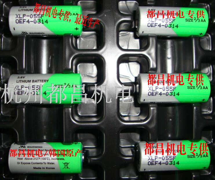 原装 锂亚硫酰氯仪表报警锂电池 XENO XLP-055F ER14335在类目 3C数码配件, 数码周边, 其它电池中 - 来自Buy2taobao.com提供专业的淘宝代购服务