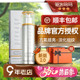 ㊣品牌授权｜雅顿橘灿精华2.0新款抗氧化50ml提亮30ml520礼物