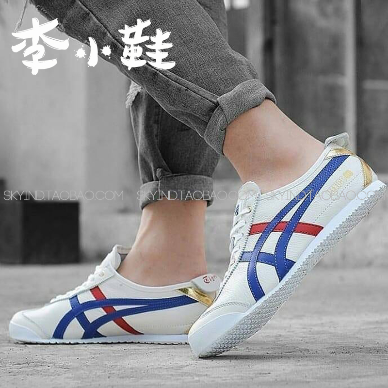 OnitsukaTiger李宇春休闲鞋D507L-0152DL408-0146-1659-1684-0190