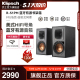 klipsch/杰士R-51PM有源书架音箱HiFi蓝牙黑胶唱机电脑多媒体音响