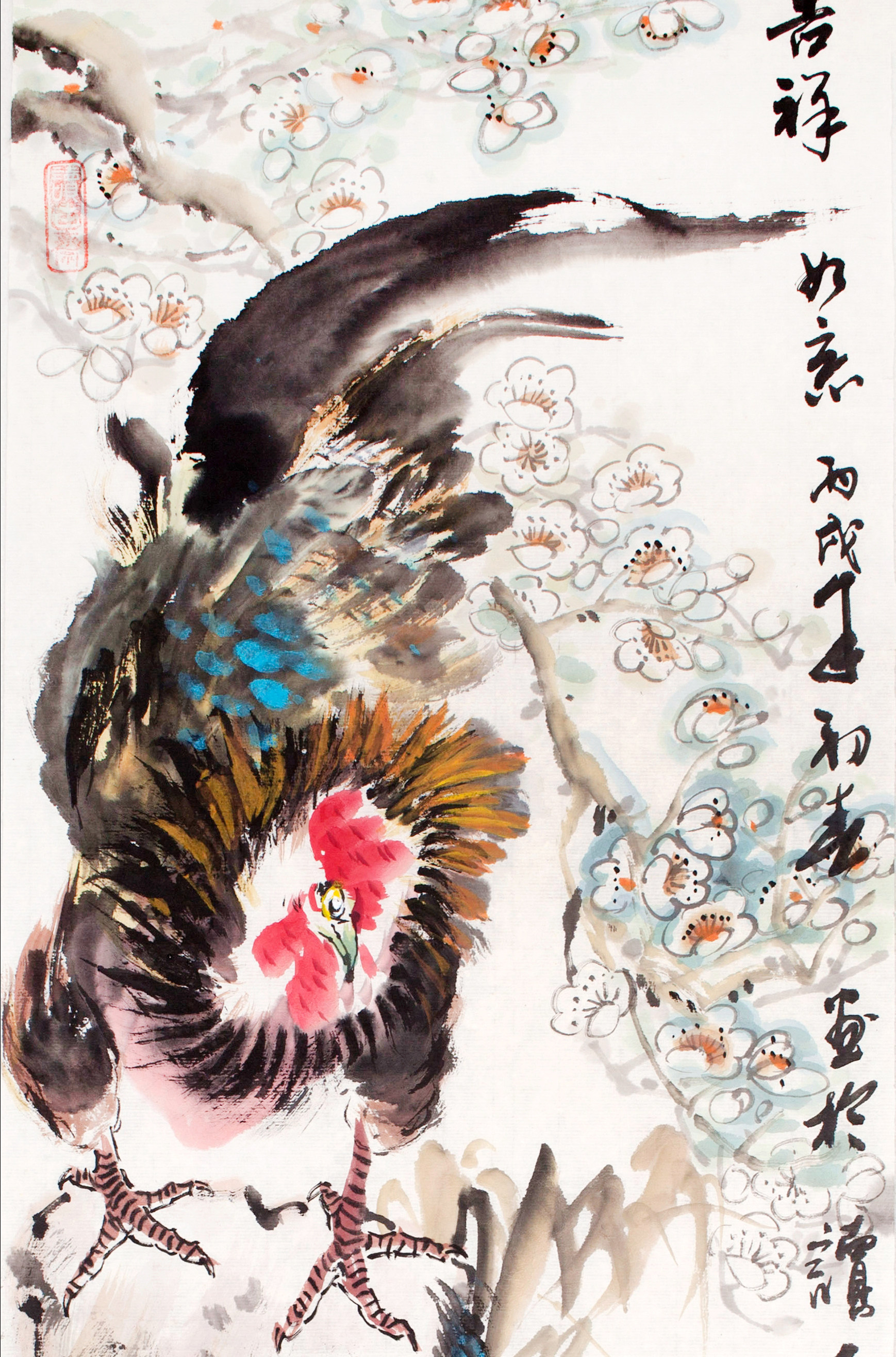 刘桂华《吉祥如意》