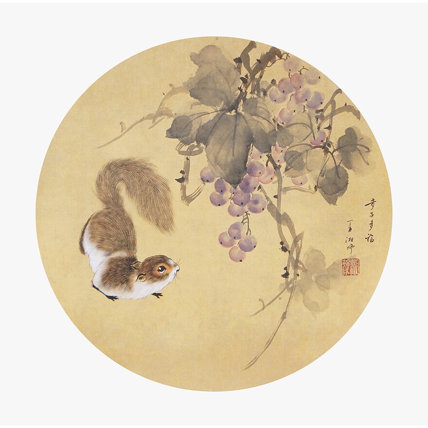 湘婷《多子多福》职业画家