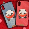 熊貓愛遊 刺繡蘋果全包防摔手機殼 iphoneX XS XS MAX情侶禮物 熊貓愛遊 刺繡蘋果全包防摔手機殼 iphoneX XS XS MAX情侶禮物
