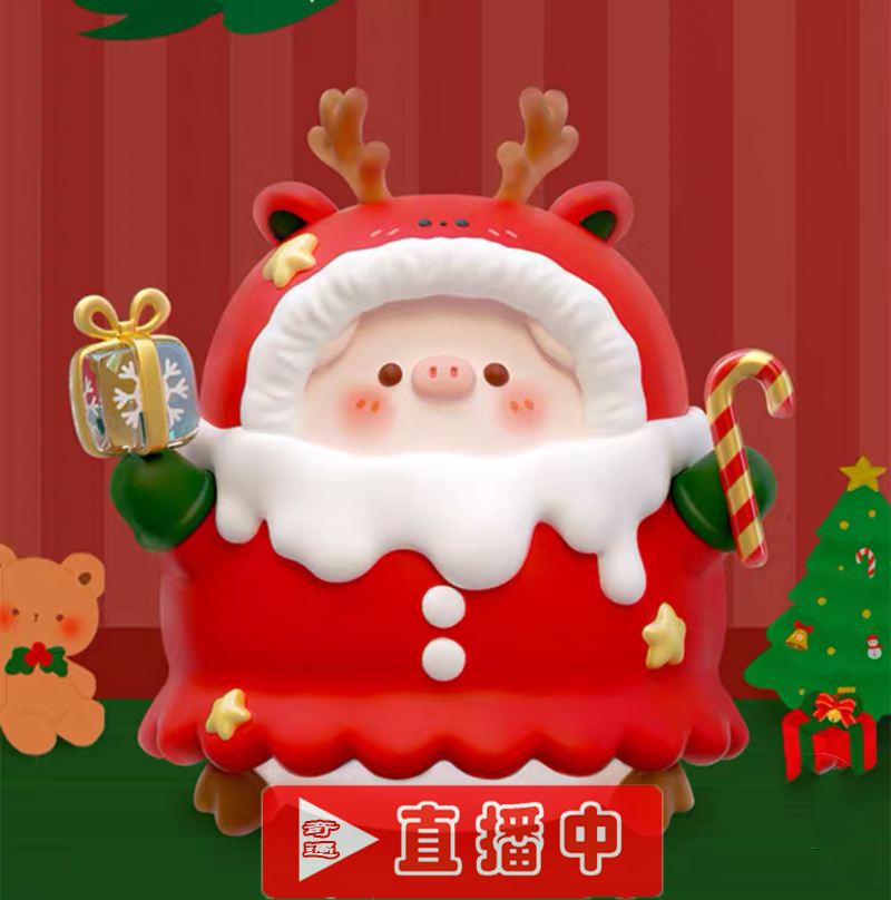 pikopig屁可猪圣诞盲盒二次元潮玩少女心手办摆件可爱公仔礼物