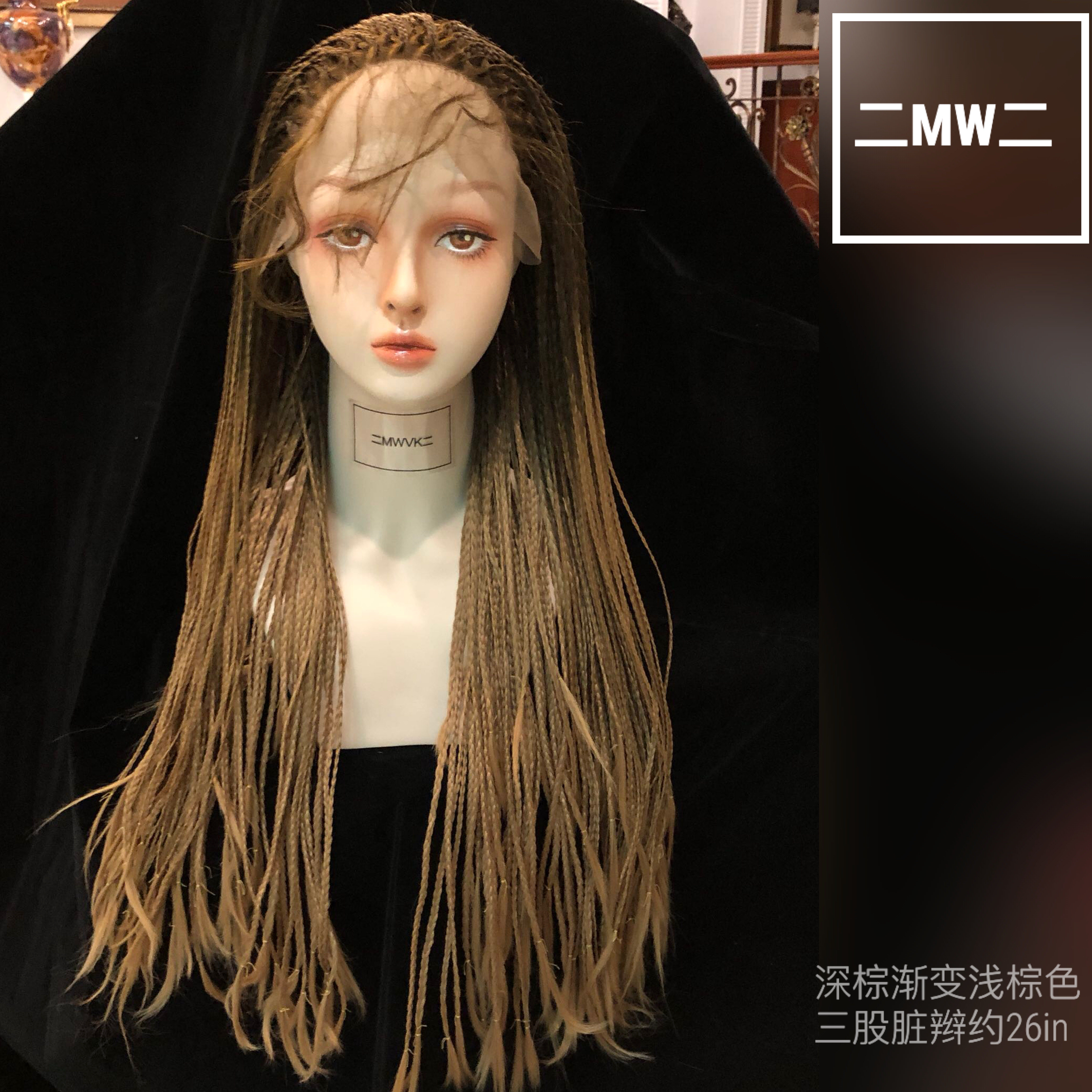 脏辫假发套大额优惠券