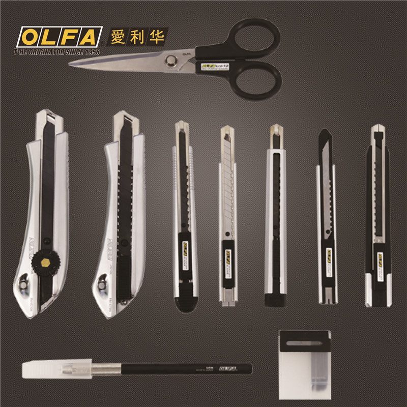 日本OLFA爱利华雕刻刀剪刀工艺刀30度美工刀连发9mm壁纸刀银黑系列LTD-01~10|ruв категории электронный словарь/электрический бумажных книг/канцелярские принадлежности, вырезать товаров, нож - от Buy2taobao.com для оказания профессиональной услуги покупки агента Taobao