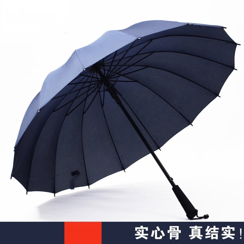 便携便携式大号遮阳伞蓝色女款中式简约好看雨伞长柄学校老式气质|ruв категории начало ежедневно, зонтик/дождь/дождь/водостойкость, зонтик - от Buy2taobao.com для оказания профессиональной услуги покупки агента Taobao