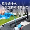 4大桶汽車玻璃水日常夏季玻璃水車用雨刷精雨刮水清洗液四季通用 4大桶汽車玻璃水日常夏季玻璃水車用雨刷精雨刮水清洗液四季通用