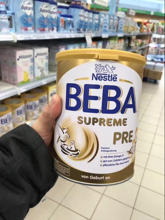 Germany Original Nestle BEBA Beba Infants High-end Formula pre Paragraph 6 cans taxin the Milk powder/Food supplement/Nourishment/Snacks , Infant milk powder category - from Buy2taobao.com to provide professional Taobao agent buy service