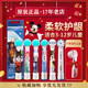 OralB/欧乐B儿童牙刷头通用欧乐比原装软毛替换电动牙刷头D10012K
