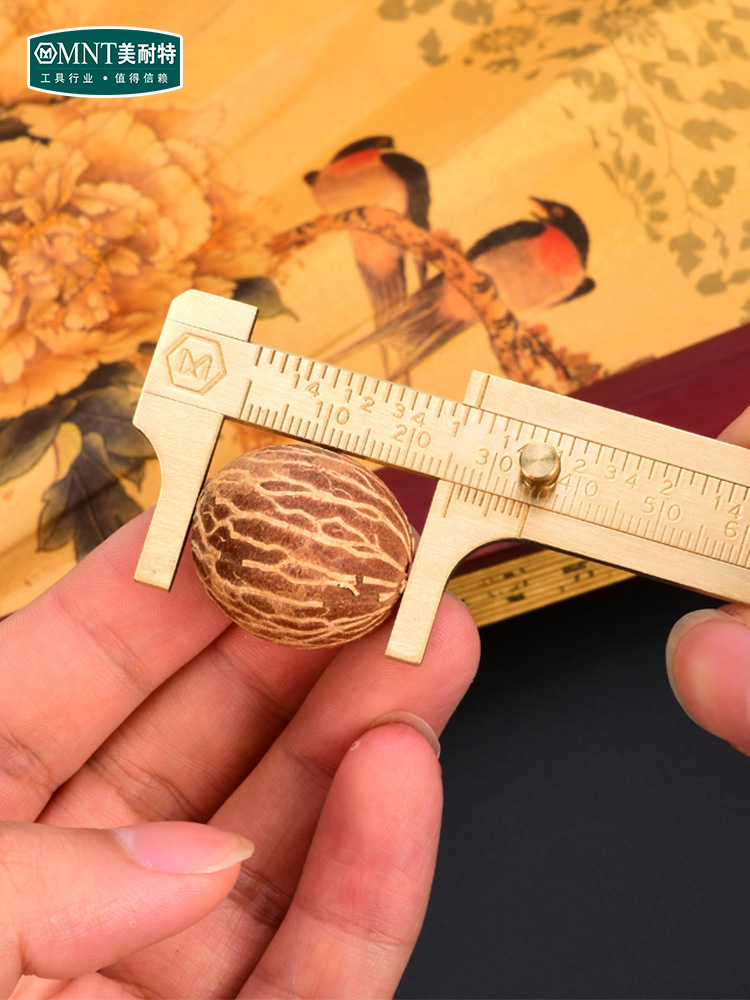Germany Minette reg pure copper play vernier caliper High precision industrial grade mini portable household small caliper