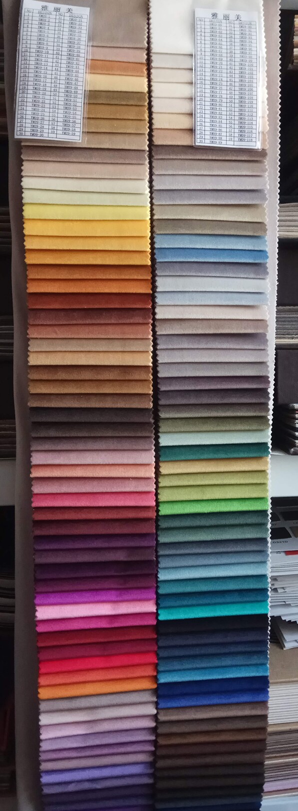 沙发皮革样本 软包装饰皮料小样块 布料布板绒布吊卡麻布样板布板