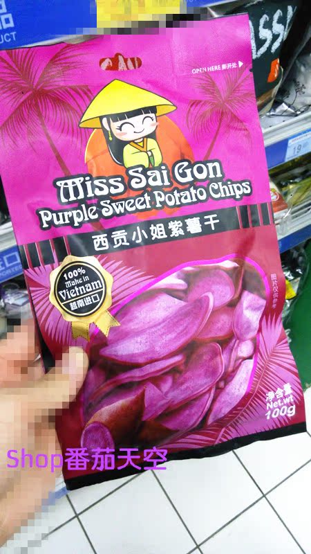 【越南进口】西贡小姐紫薯干100g|msdalam kategori makanan ringan/Nuts/Specialty, Manisan/jujube/Plum/buah-buahan kering, produk kentang - dari Buy2taobao.com untuk memberikan perkhidmatan ejen Taobao profesional membeli