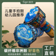 前谷8寸PVC儿童非洲鼓大10便携轻质鼓幼儿园专用手拍鼓丽江初学者