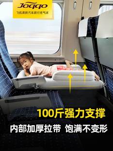 带娃宝宝婴儿童长途汽车载飞机高铁旅游自驾后排充气床垫睡觉神器