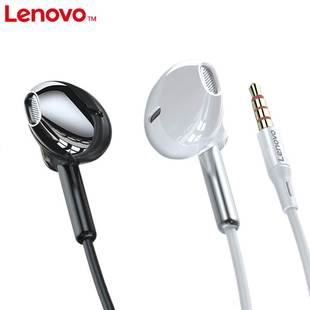 Lenovo/联想DP-20动圈双发声单元有线耳机圆孔手机电脑通话听歌入