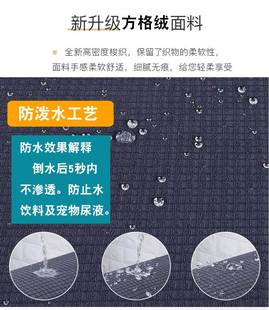 办公室转椅套弹力全包电脑加厚美容网吧电影院会议室老板凳子套罩