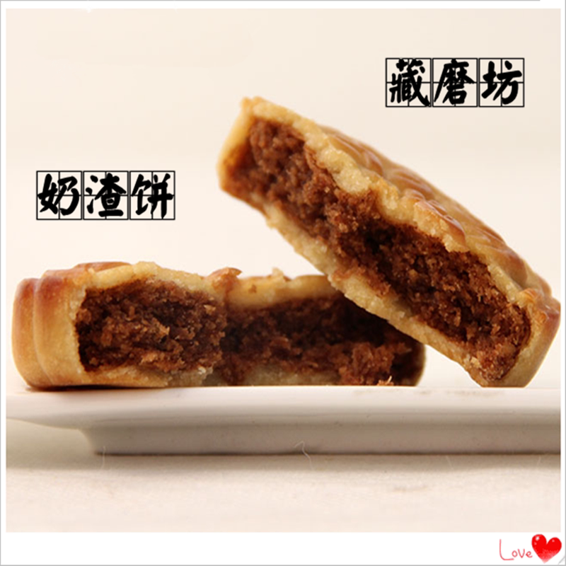 藏磨坊工艺奶渣饼干50克西藏美食特产休闲低糖食品青稞小吃