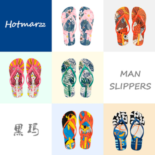 hotmarzz黑玛2025新款夏季人字拖鞋女外穿防滑防臭沙滩夹脚凉拖鞋