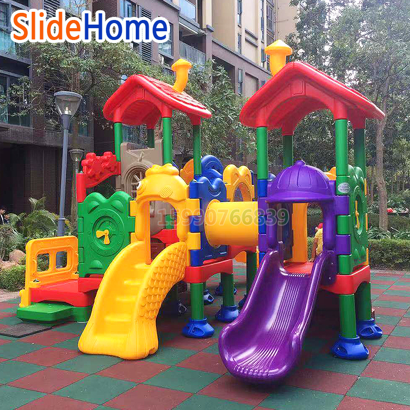 高端全塑料儿童幼儿园滑梯大型户外小区公园小博士滑滑梯厂家定做在类目 玩具/童车/益智/积木/模型, 游乐/教学设备/大型设施, 滑梯中 - 来自Buy2taobao.com提供专业的淘宝代购服务
