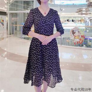 真丝桑蚕丝连衣裙2024女新款春夏季V领长袖圆点茶歇裙高腰长裙子