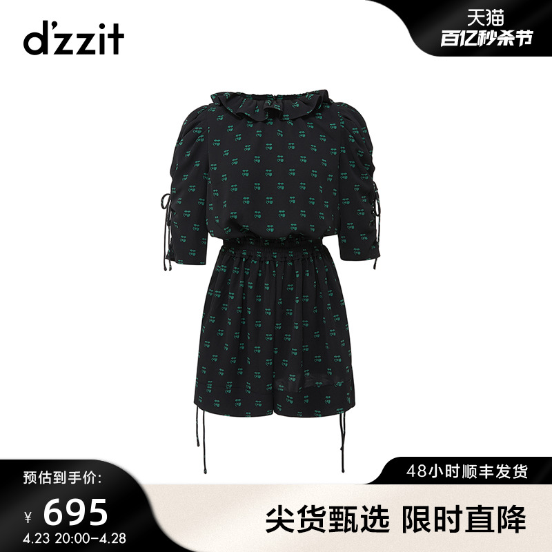 dzzit地素衬衫式连体短裤春夏专柜新款时尚休闲风设计感女