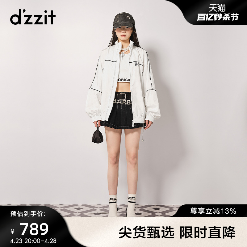 dzzit地素复古运动外套春秋专柜芭比系列新品BARBIE运动外套女