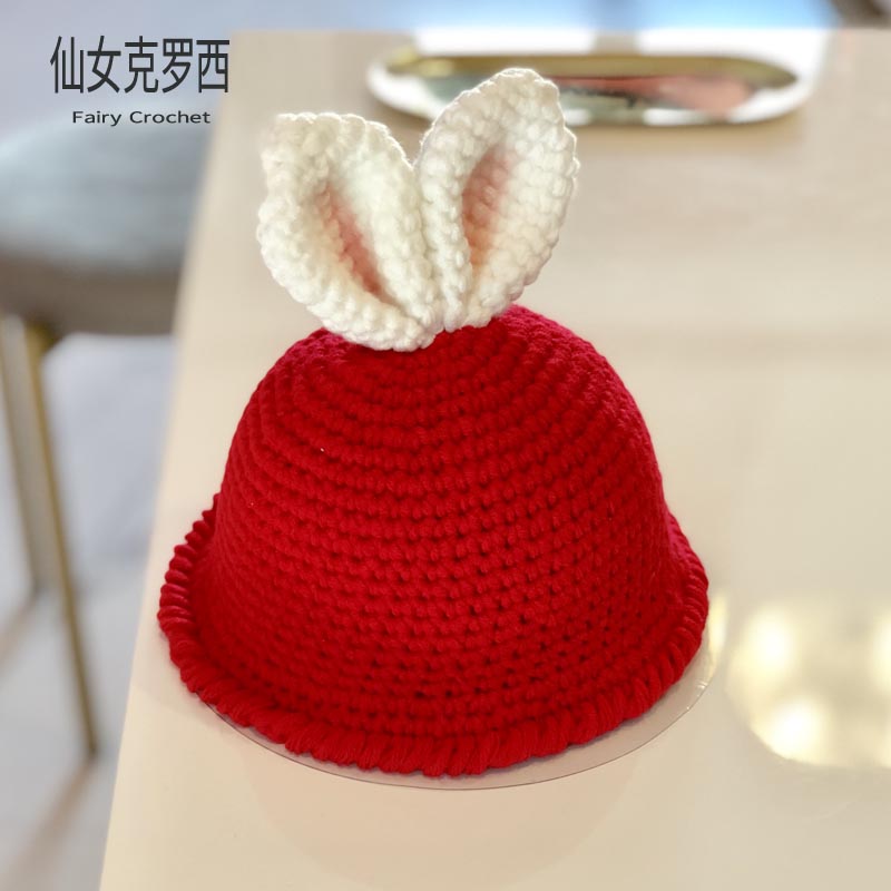 特价婴儿毛线帽子手工编织材料包_小兔子儿童帽子手工diy材料包钩针