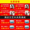 洗照片5寸6寸照片冲印手机照片打印冲洗印刷晒相片过塑封柯达包邮 洗照片5寸6寸照片冲印手机照片打印冲洗印刷晒相片过塑封柯达包邮
