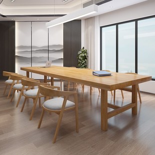 简约现代全实木会议桌椅组合图书馆长条大桌子办公长桌工作台1026