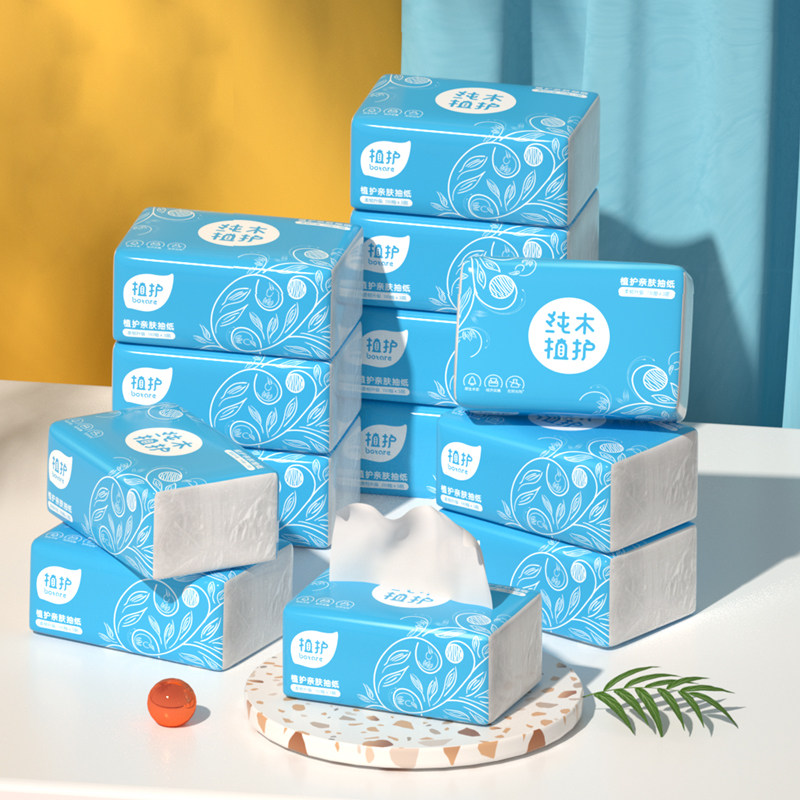 植护原木抽纸餐巾纸婴儿擦手纸家用实惠装卫生纸巾面巾纸抽整箱批