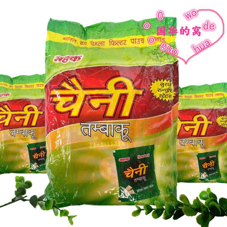 indian food chaini khaini tobacco在类目 女装/女士精品, 半身裙中 - 来自Buy2taobao.com提供专业的淘宝代购服务