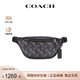 COACH/蔻驰男士腰包斜挎胸包马车老花印花休闲百搭新款正品奥莱