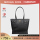 Michael Kors/MK 奥莱款大号纯色牛皮革女士托特包