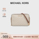 MICHAEL KORS/MK女包大号Jet Set Item单肩斜挎链条小方包相机包