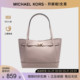 Michael Kors/MK  奥莱款REED中号纯色牛皮革女士托特包