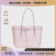 Michael Kors/MK女包新款Emilia托特包大号单肩手提包欧美轻奢正