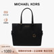 Michael Kors/MK 奥莱款女士GILLY大号时尚单肩拉链托特包