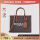 Michael Kors/MK  女士MIRELLA小号织物配皮革手提斜挎托特包正品