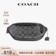 COACH/蔻驰男士马车老花印花休闲百搭奥莱腰包斜挎胸包正品